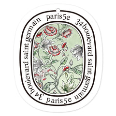 کار اروما تھراپی شیٹ