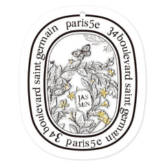 کار اروما تھراپی شیٹ